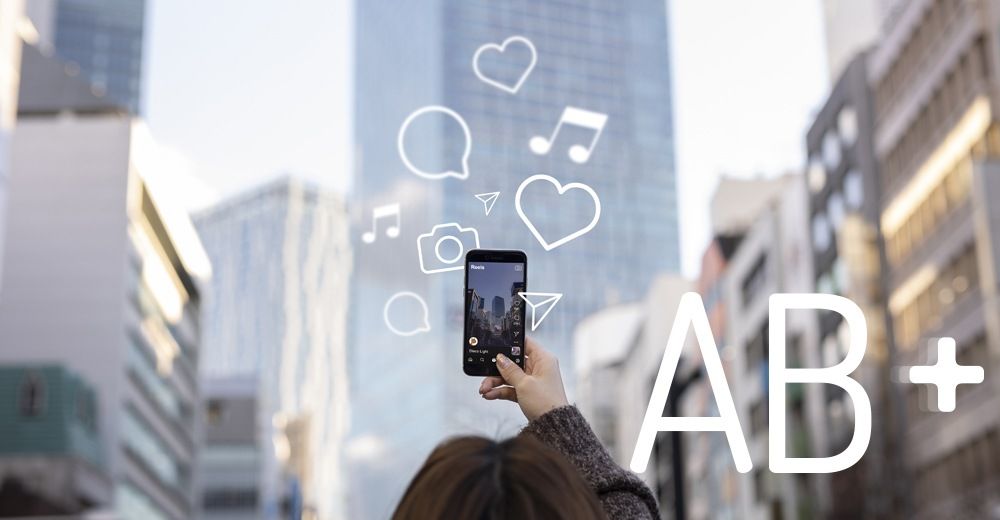 Tendencias en redes sociales para 2024